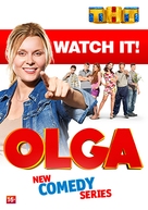 &quot;Olga&quot; - Russian Movie Poster (xs thumbnail)