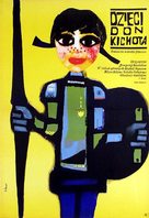 Deti Don-Kikhota - Polish Movie Poster (xs thumbnail)