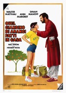 I Ought to Be in Pictures - Italian Movie Poster (xs thumbnail)