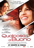 You&#039;re Not You - Italian Movie Poster (xs thumbnail)
