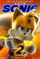 Sonic the Hedgehog 2 - Vietnamese Movie Poster (xs thumbnail)