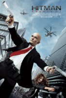 Hitman: Agent 47 - Argentinian Movie Poster (xs thumbnail)