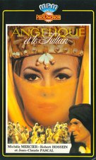Ang&eacute;lique et le sultan - French VHS movie cover (xs thumbnail)