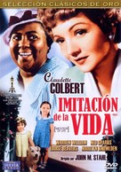 Imitation of Life - Spanish Movie Cover (xs thumbnail)