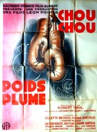 Chouchou poids plume - French Movie Poster (xs thumbnail)