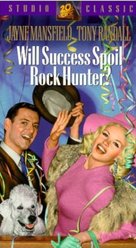 Will Success Spoil Rock Hunter? - VHS movie cover (xs thumbnail)