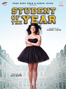 Student of the Year - Indian Movie Poster (xs thumbnail)