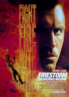 Firestorm - German Movie Poster (xs thumbnail)