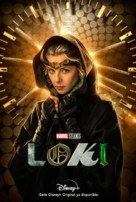 &quot;Loki&quot; - Spanish Movie Poster (xs thumbnail)