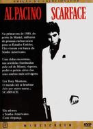 Scarface - Brazilian DVD movie cover (xs thumbnail)