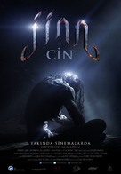 Jinn - Turkish Movie Poster (xs thumbnail)