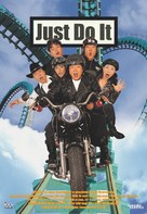 Hamyeondoinda - South Korean Movie Poster (xs thumbnail)