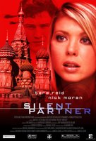 Silent Partner - poster (xs thumbnail)
