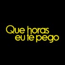 No Hard Feelings - Brazilian Logo (xs thumbnail)