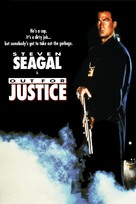 Out For Justice - DVD movie cover (xs thumbnail)