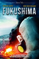 Fukushima 50 - Italian Movie Cover (xs thumbnail)