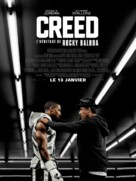 Creed - French Movie Poster (xs thumbnail)