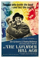 The Lavender Hill Mob - British Movie Poster (xs thumbnail)