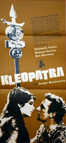 Cleopatra - Yugoslav Movie Poster (xs thumbnail)