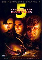 &quot;Babylon 5&quot; - German Movie Cover (xs thumbnail)