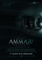 Ammar 2: Cin Istilasi - Turkish Movie Poster (xs thumbnail)