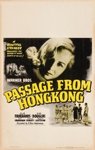 Passage from Hong Kong - Movie Poster (xs thumbnail)