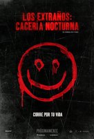 The Strangers: Prey at Night - Ecuadorian Movie Poster (xs thumbnail)
