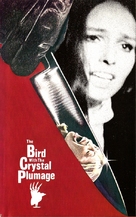 L&#039;uccello dalle piume di cristallo - VHS movie cover (xs thumbnail)