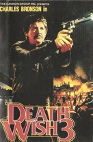 Death Wish 3 - Turkish VHS movie cover (xs thumbnail)