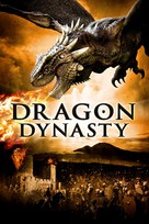 Dragon Dynasty - DVD movie cover (xs thumbnail)