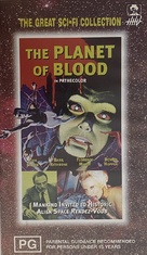 Queen of Blood - Australian VHS movie cover (xs thumbnail)