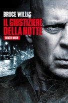 Death Wish - Italian Movie Cover (xs thumbnail)