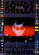 Songs for Drella - Japanese Movie Poster (xs thumbnail)