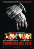 Eastern Promises - Argentinian Movie Poster (xs thumbnail)