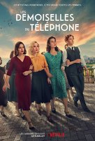 &quot;Las chicas del cable&quot; - French Movie Poster (xs thumbnail)