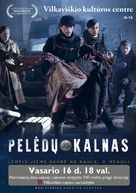 Peledu kalnas - Lithuanian Movie Poster (xs thumbnail)