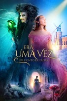 A Fairy Tale After All - Brazilian Video on demand movie cover (xs thumbnail)