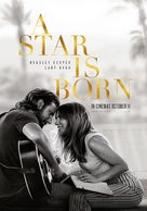 A Star Is Born - Lebanese Movie Poster (xs thumbnail)