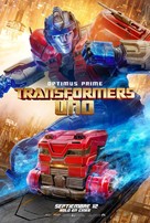 Transformers One - Mexican Movie Poster (xs thumbnail)