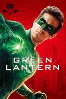 Green Lantern - Movie Cover (xs thumbnail)