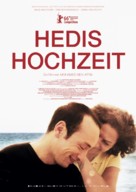 Inhebek Hedi - German Movie Poster (xs thumbnail)