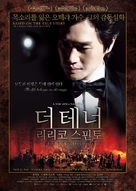 The Tenor Lirico Spinto - South Korean Movie Poster (xs thumbnail)