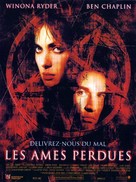 Lost Souls - French Movie Poster (xs thumbnail)