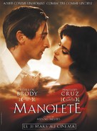 Manolete - French Movie Poster (xs thumbnail)