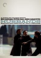Husbands - DVD movie cover (xs thumbnail)