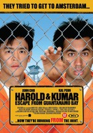 Harold &amp; Kumar Escape from Guantanamo Bay - Dutch DVD movie cover (xs thumbnail)