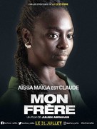 Mon fr&egrave;re - French Movie Poster (xs thumbnail)