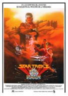 Star Trek: The Wrath Of Khan - Spanish Movie Poster (xs thumbnail)