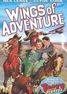Wings of Adventure - Movie Cover (xs thumbnail)