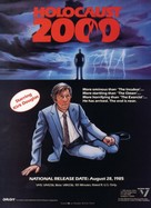 Holocaust 2000 - Video release movie poster (xs thumbnail)